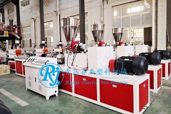 PVC陰陽(yáng)角生產(chǎn)線